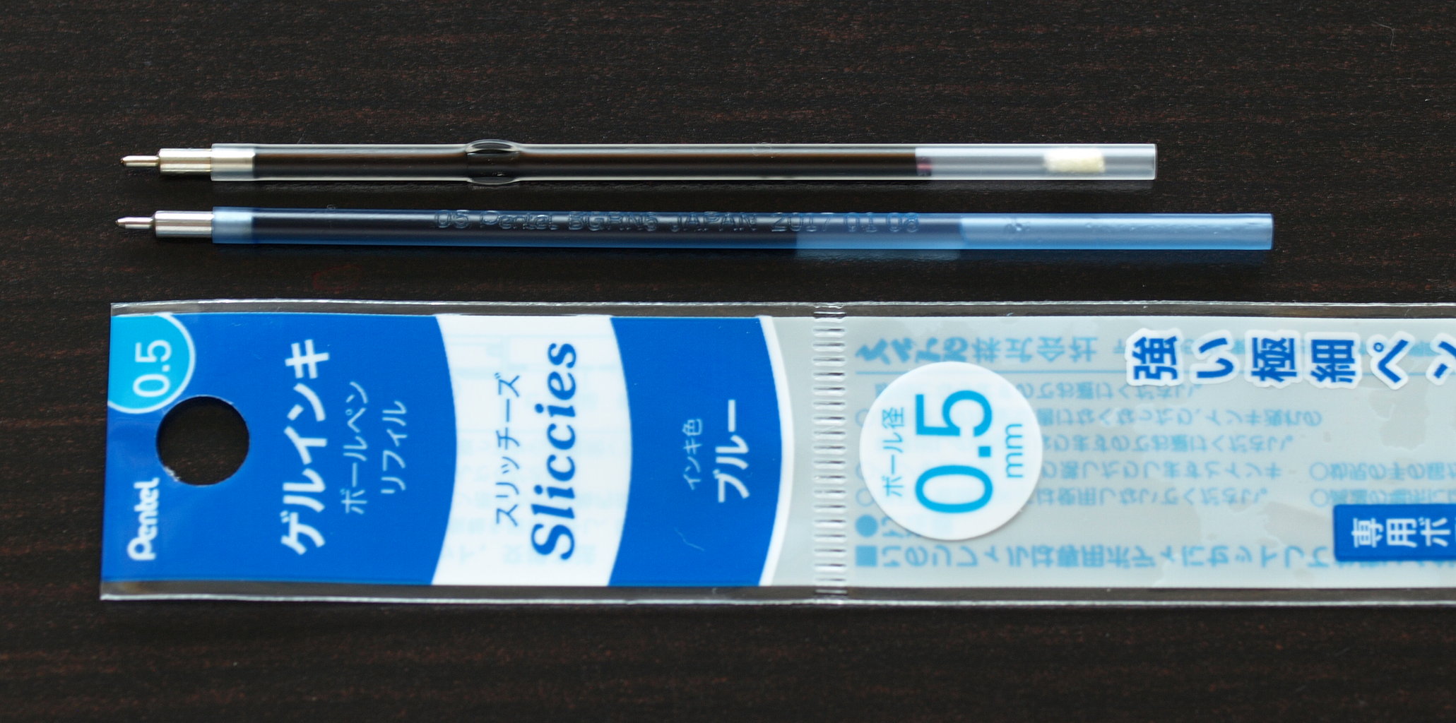 無印ボールペン アルミ軸 のリフィル交換 ゲル化 No Pen No Life 無印ボールペン アルミ軸 のリフィル交換 ゲル化 No Pen No Life