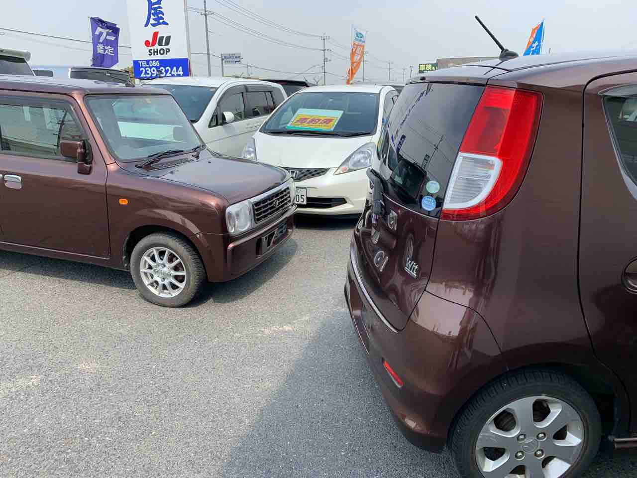 中小企業戦士 井上屋 井上屋