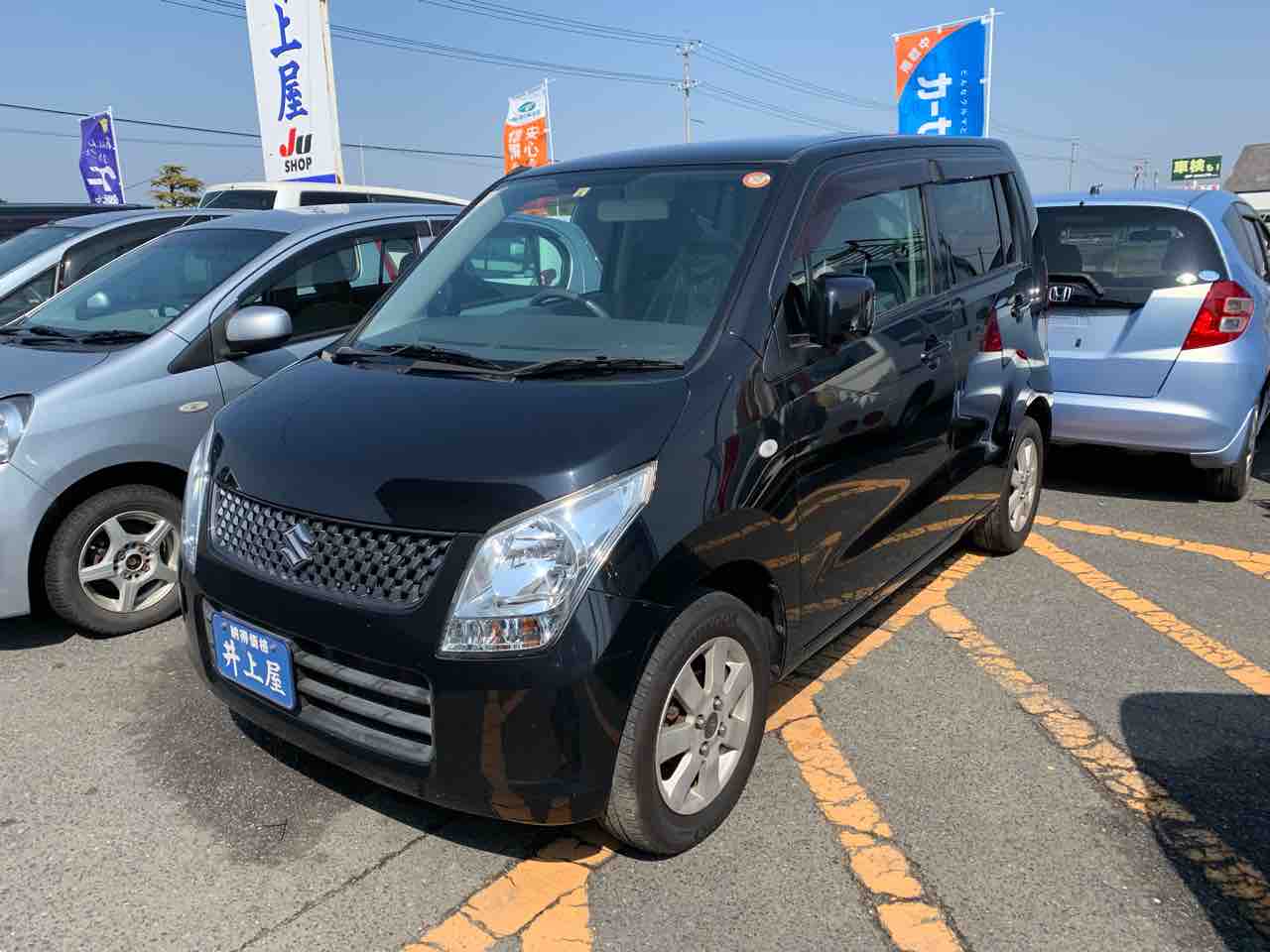 黒い車 井上屋