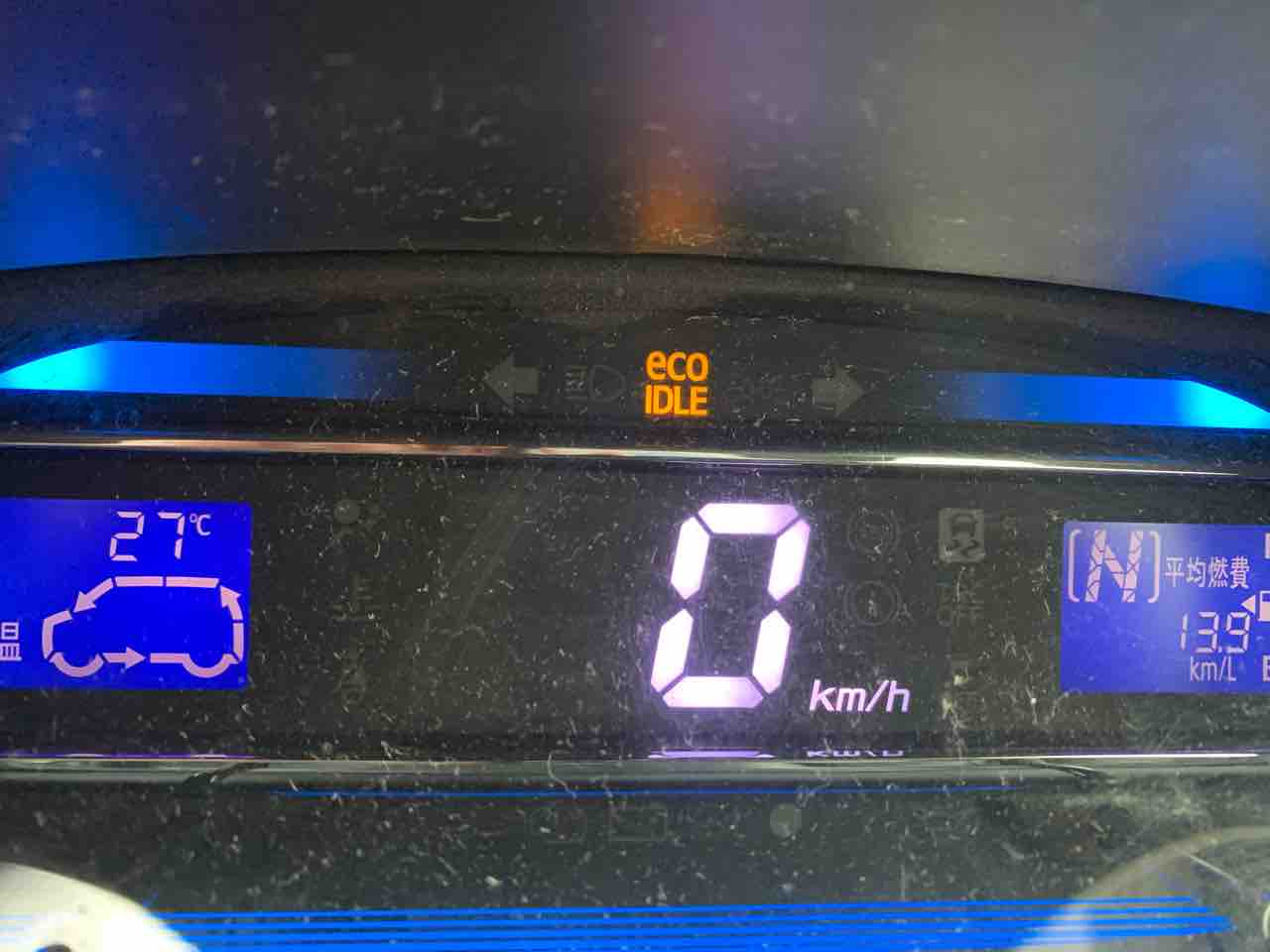 前兆のないバッテリー上がり 井上屋