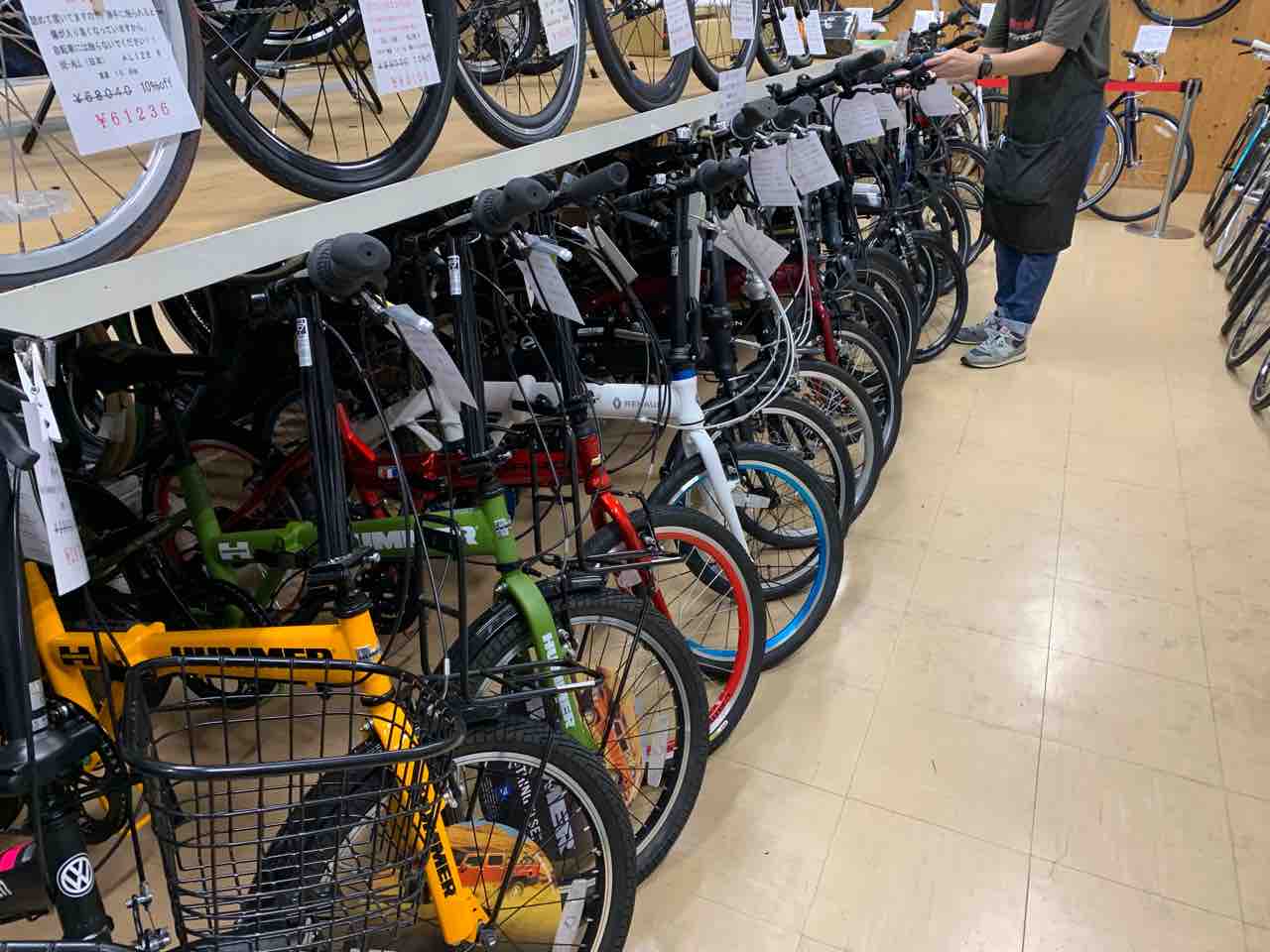 サイクルセンター井上屋 井上屋 サイクルセンター井上屋 井上屋