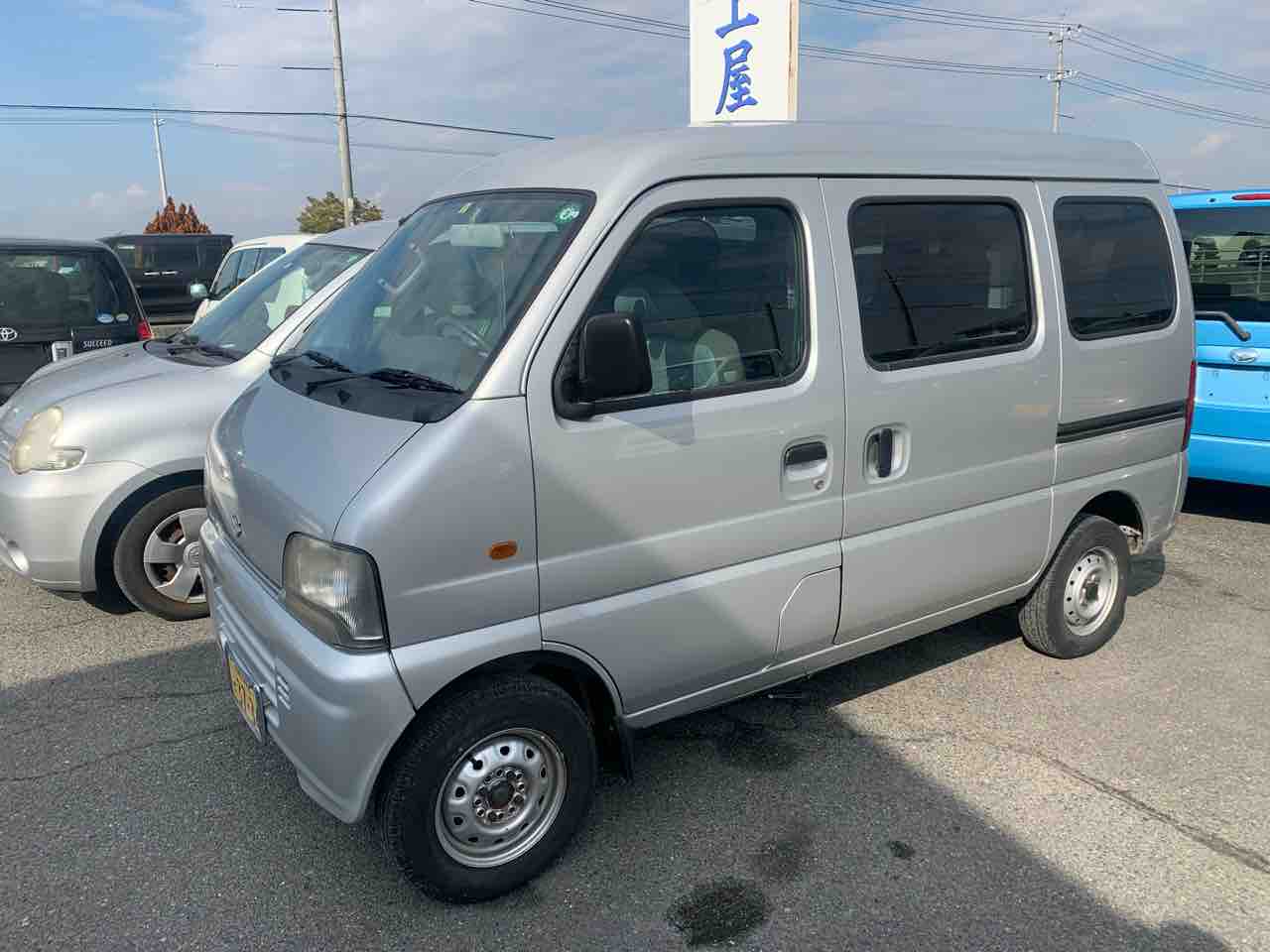 岡山42のナンバー 井上屋