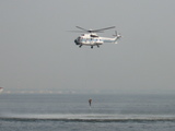 海保7