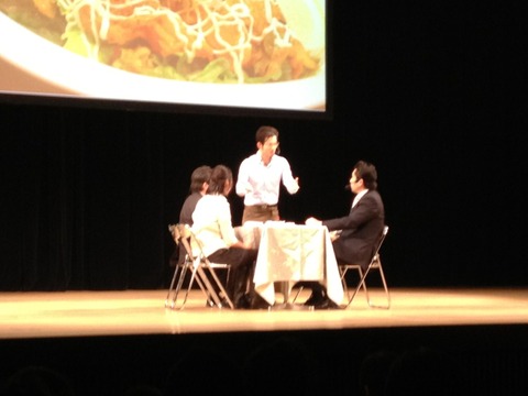 7th自由審査(鳥越)