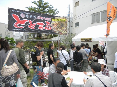 01　行列ができる店も