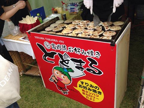 10382827_365378116951533_5151371095634645673_n