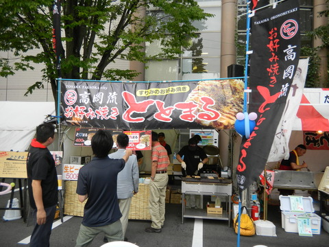 DSCN0617