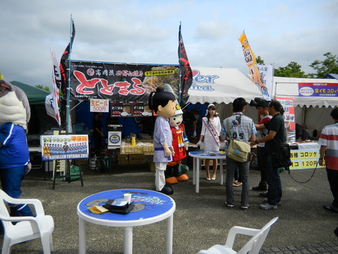 DSCN0560