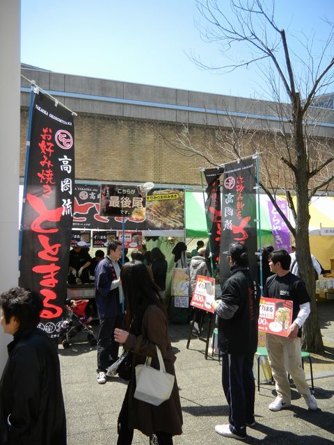 チンドンコンクール１