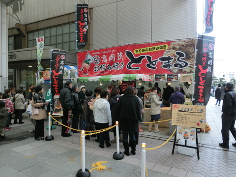 12 列01