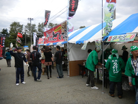 DSCN1364