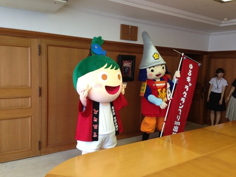 13　ゆるキャラGP出陣01