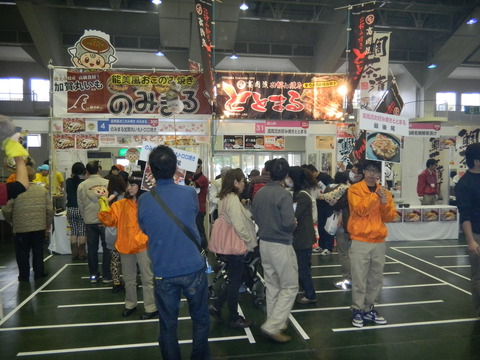 DSCN1427