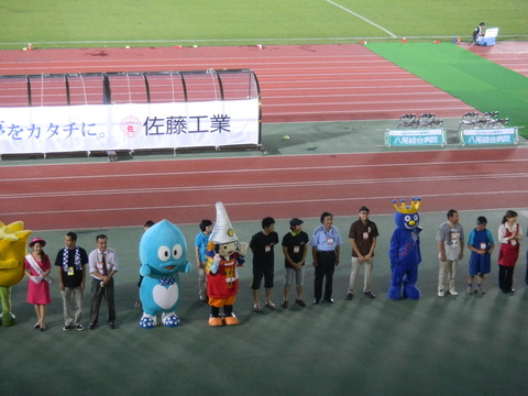 DSCN0712
