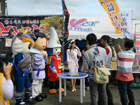 DSCN0549