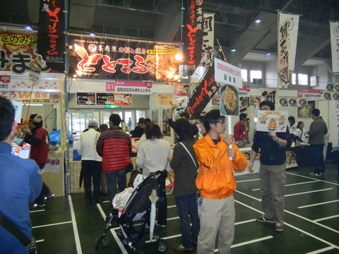 DSCN1426