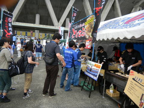 DSCN0569