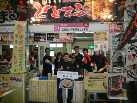 DSCN1424
