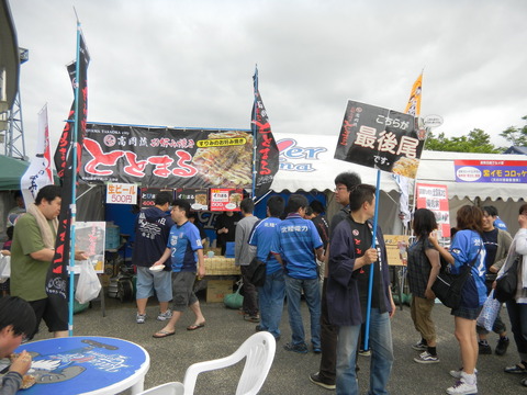 DSCN0566