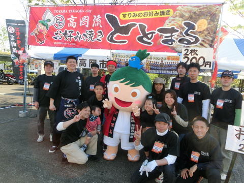 CIMG4893