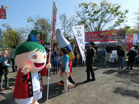 CIMG4886