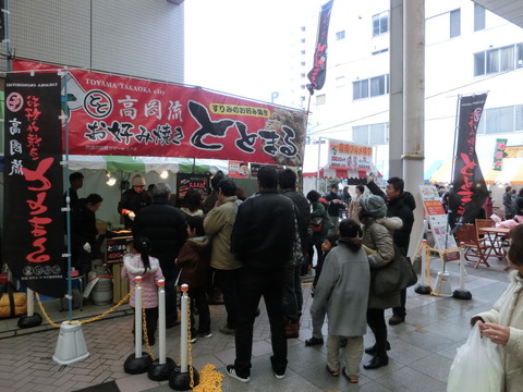 13 列02