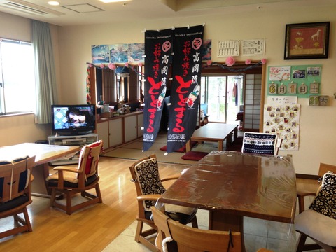 01　ボランティア　戸出　グループホーム緑彩館01