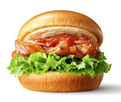 激辛テリヤキチキンバーガー