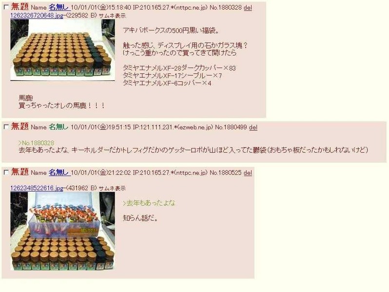 (^ω^)