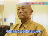 ザイン