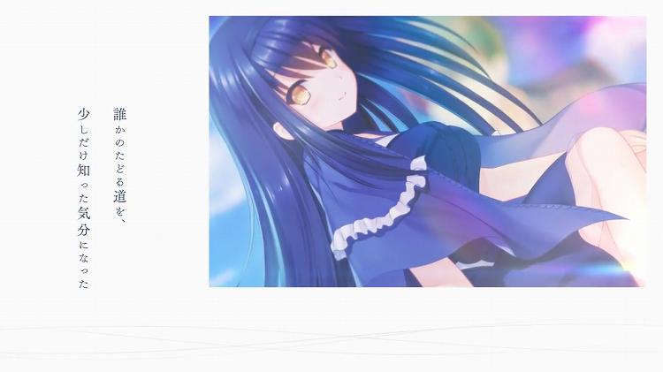 download free key summer pockets download free key summer pockets