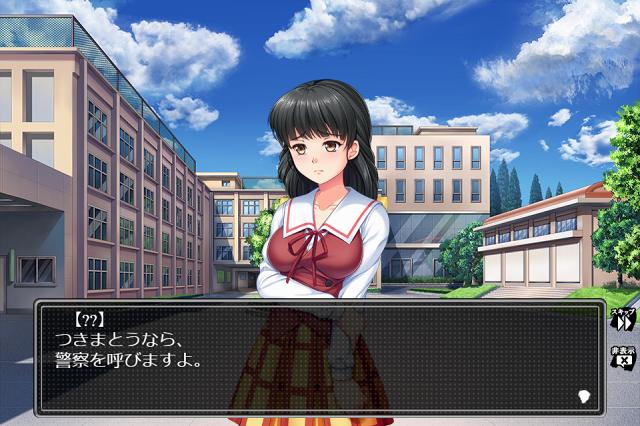伝説のエロゲー「鬼作・臭作・遺作」の新作オンラインゲーム「卑作」ついに始まるwwwwwww 「久しぶりだなぁ?世間の目なんて忘れてまた一緒に ...