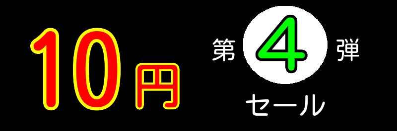 2000