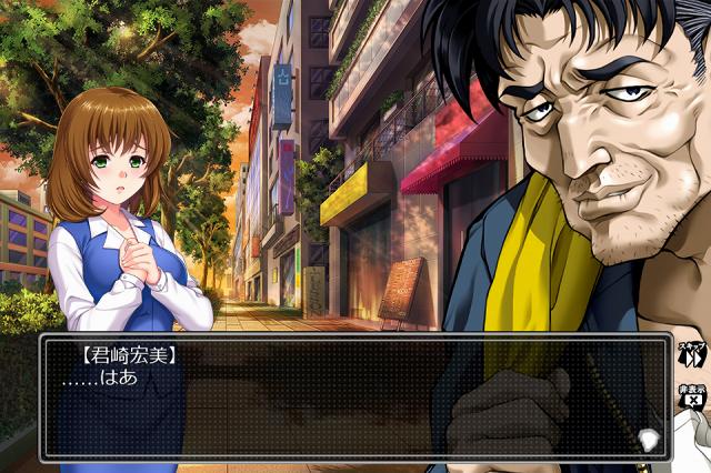 伝説のエロゲー「鬼作・臭作・遺作」の新作オンラインゲーム「卑作」ついに始まるwwwwwww 「久しぶりだなぁ?世間の目なんて忘れてまた一緒に ...