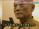 ザイン