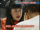 ザイン