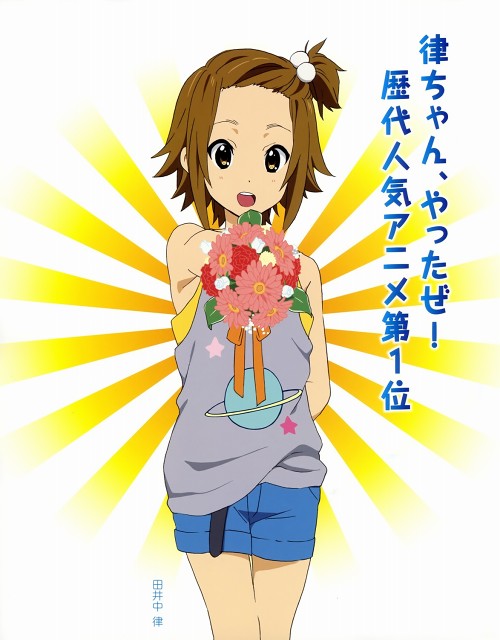 (^ω^)