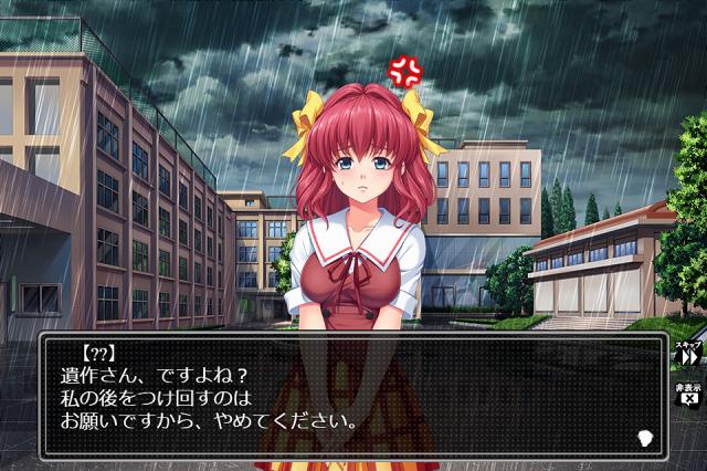 伝説のエロゲー「鬼作・臭作・遺作」の新作オンラインゲーム「卑作」ついに始まるwwwwwww 「久しぶりだなぁ?世間の目なんて忘れてまた一緒に ...