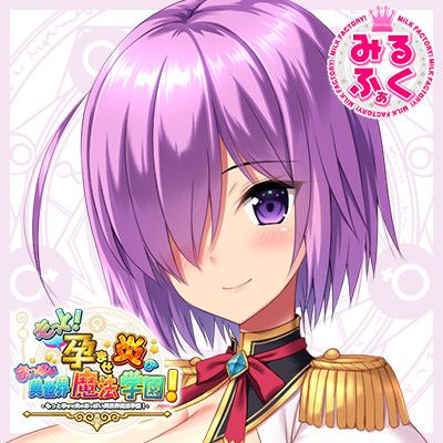 【閲覧注意!】ドキドキ文芸部のドキドキ ...