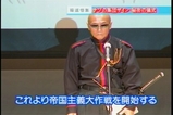 ザイン