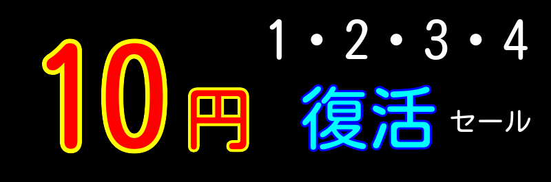 2000