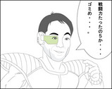 k11
