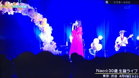 20190117_122339944_iOS