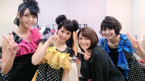 2013mamegu