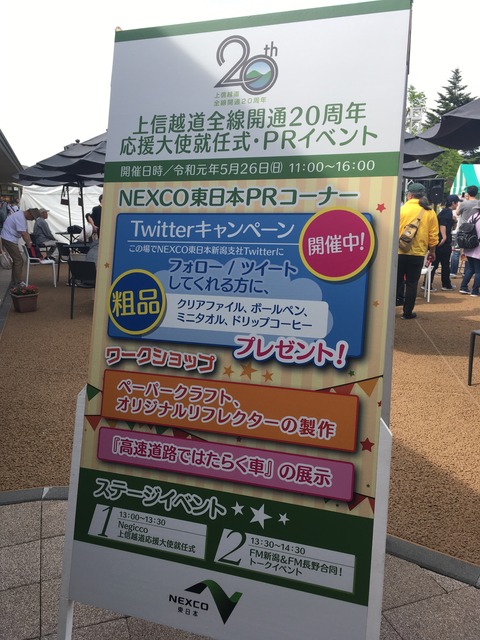 20190526_053117375_iOS