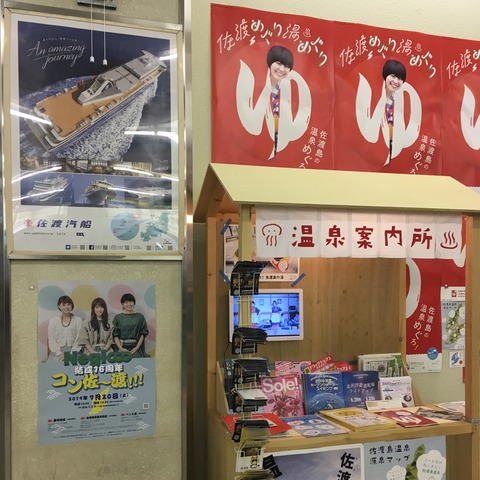 20190719_234518083_iOS