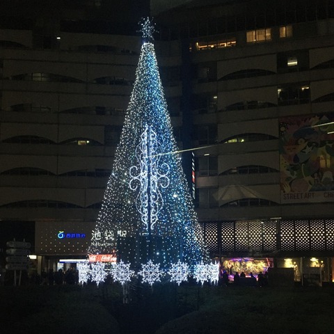 20191223_110336860_iOS
