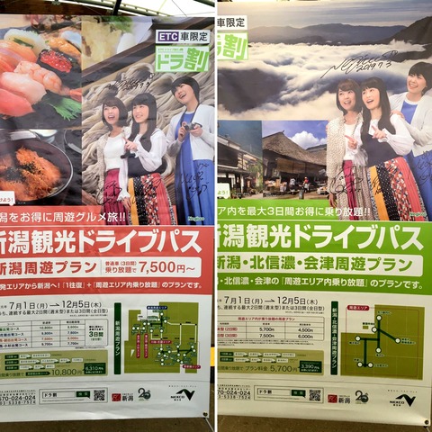20190724_032620454_iOS