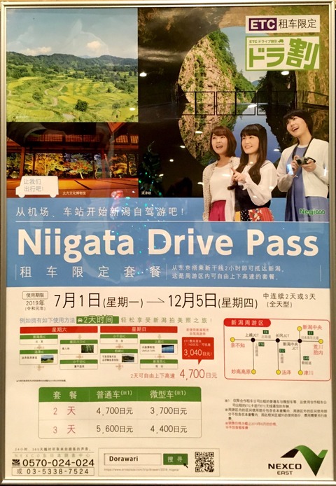 20191201_014916696_iOS