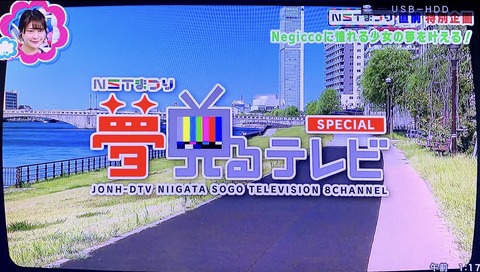 20200929_161922964_iOS